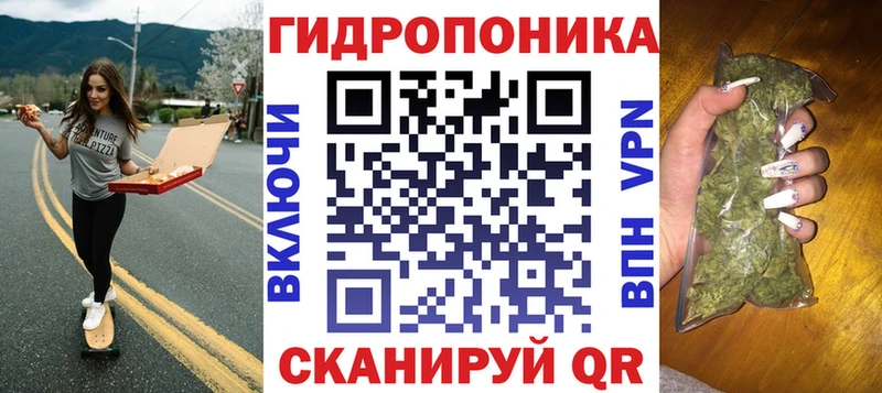 Где можно купить наркотики Орёл ГАШИШ  МАРИХУАНА  МЕФ 