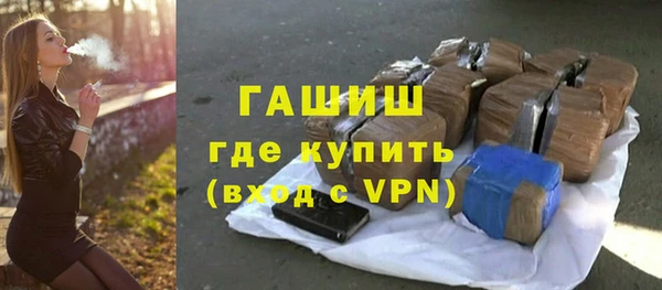 соль ск Аркадак