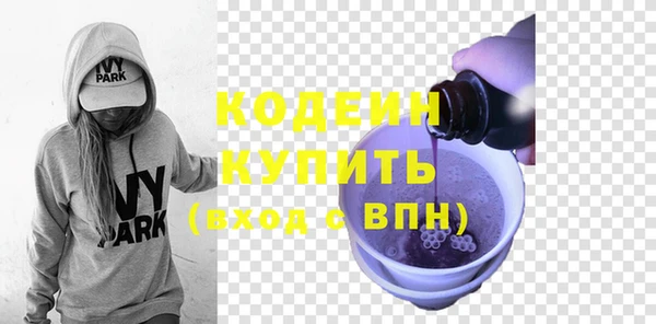 mix Арсеньев