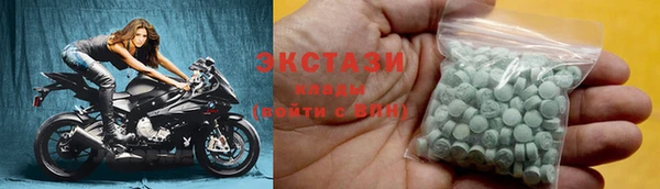 соль ск Аркадак