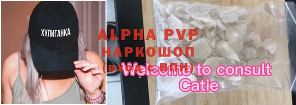 mix Арсеньев
