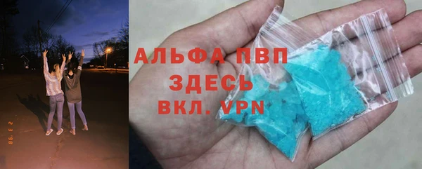 mix Арсеньев