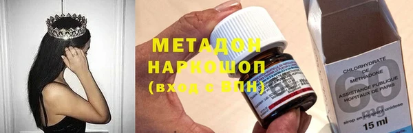 mix Арсеньев