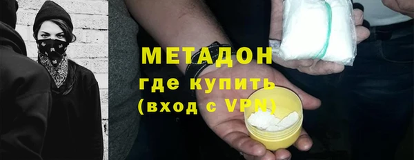 mix Арсеньев