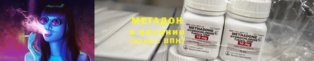 соль ск Аркадак