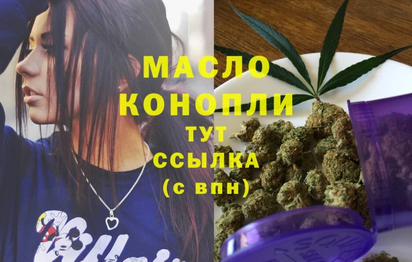 mix Арсеньев