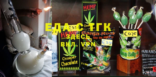mix Арсеньев