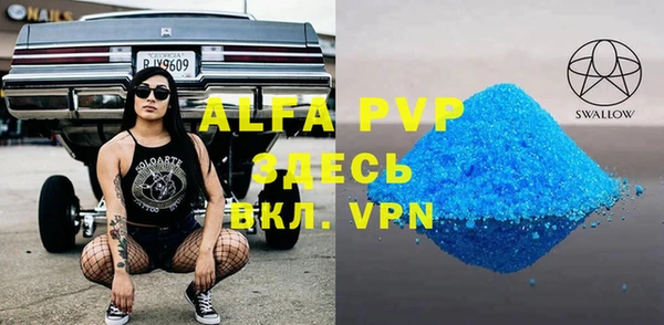 mix Арсеньев