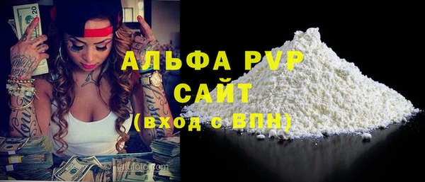 mix Арсеньев
