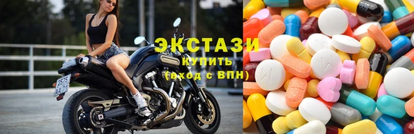 mix Арсеньев
