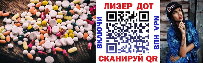 даркнет сайт  Орёл  Лсд 25 экстази кислота 